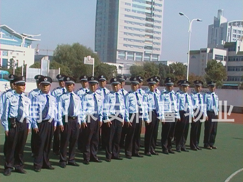 保安風采12