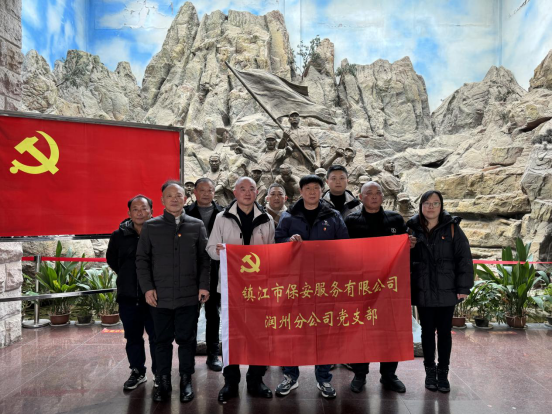重溫崢嶸歲月，汲取紅色力量